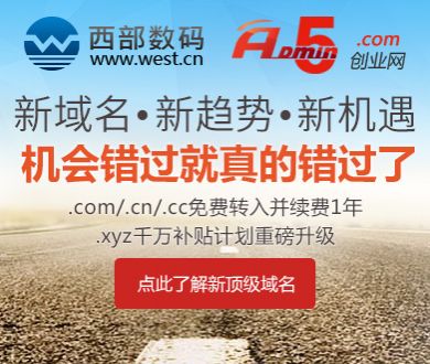 禅心什么意思